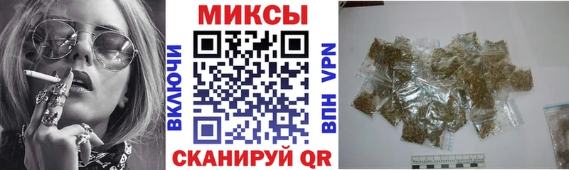 наркошоп  Нижние Серги  Бутират 99% 
