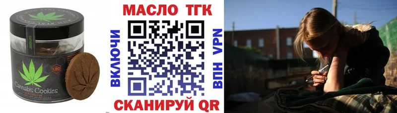 где продают наркотики  Нижние Серги  Canna-Cookies марихуана 