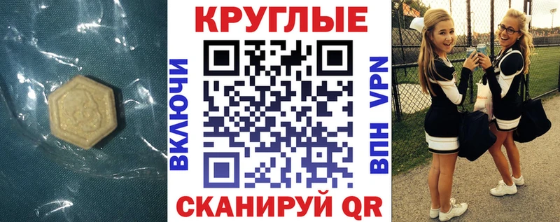 Экстази louis Vuitton Нижние Серги