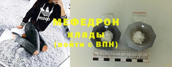 каннабис Наволоки