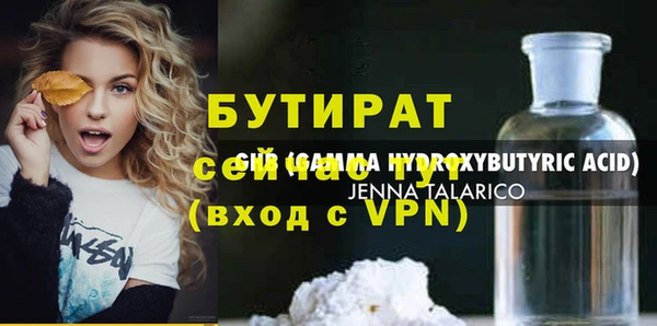 каннабис Наволоки