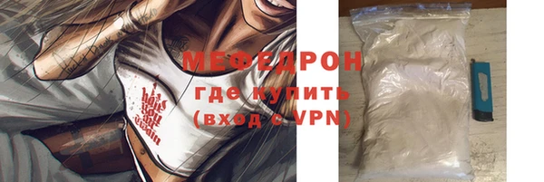 кокс Михайловск