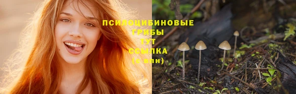 каннабис Наволоки