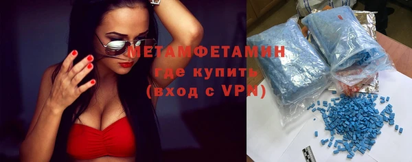 кокаин премиум Надым