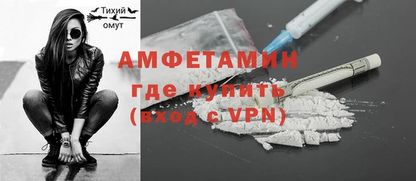 каннабис Наволоки