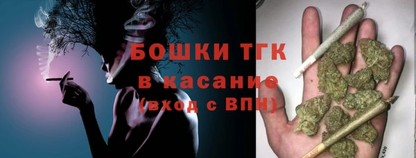 каннабис Наволоки