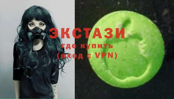 каннабис Наволоки