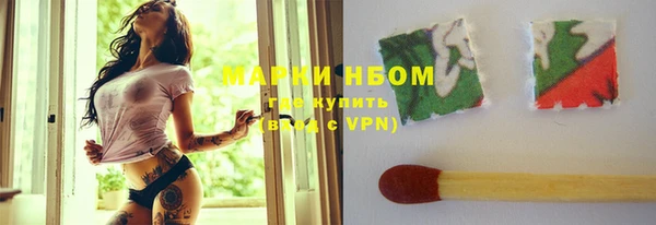 каннабис Наволоки