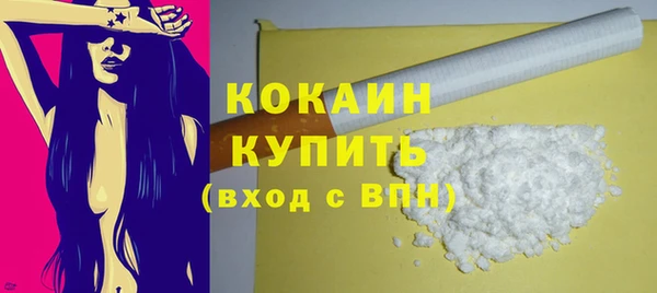 каннабис Наволоки