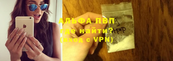 каннабис Наволоки