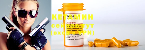 каннабис Наволоки