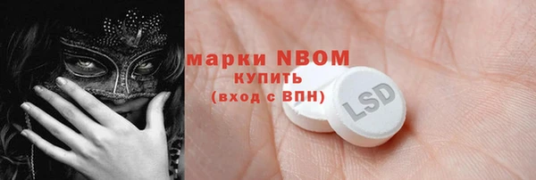 каннабис Наволоки