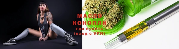 каннабис Наволоки