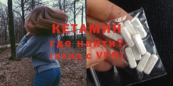 каннабис Наволоки