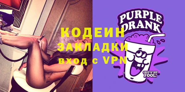 кокаин премиум Надым