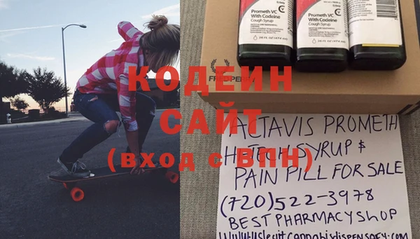 кокс Михайловск