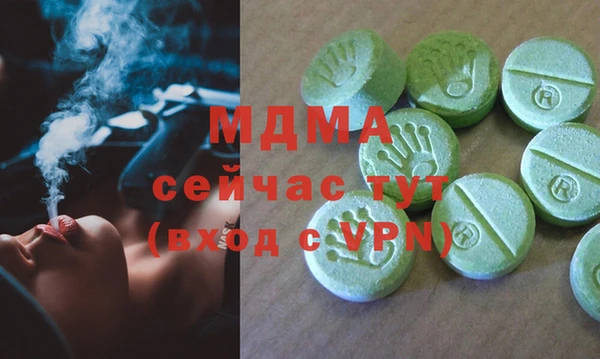 каннабис Наволоки