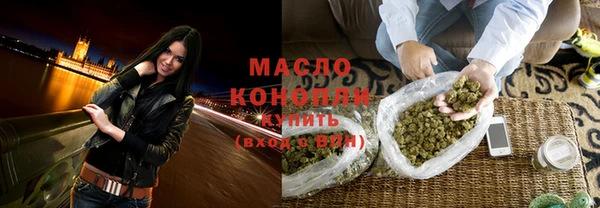 каннабис Наволоки