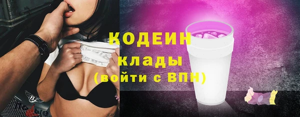 jwh Михайловка