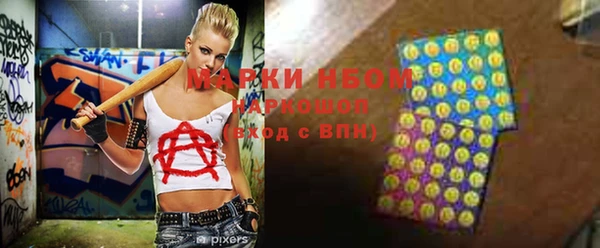 крисы Михайлов