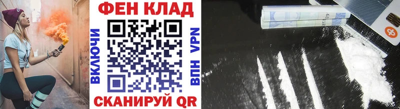 МЕТАМФЕТАМИН пудра Нижние Серги