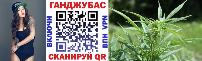 Шишки марихуана Ganja Нижние Серги