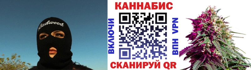 Марихуана конопля  купить   Нижние Серги 